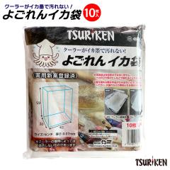 �悲���C�J�� 10���� �ތ� TSURIKEN 300�~420�~590mm �ނ� ����h�~�V�[�g �C�J�n�΍� �N�[���[�{�b�N�X ���� 0.07mm �p�� �G�M���O �C