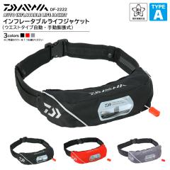 �_�C�� �C���t���[�^�u�����C�t�W���P�b�g ���}�[�N�t �E�G�X�g�^�C�v ���� �蓮�c���� �ނ� �^�C�vA �����ȔF��i ����i DF-2222 DAIWA