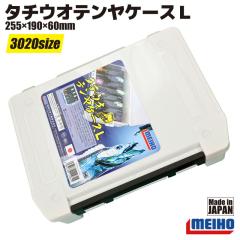 ライフジャケット 小型船舶用救命浮環 P-300型 釣り 15mロープ付 国土