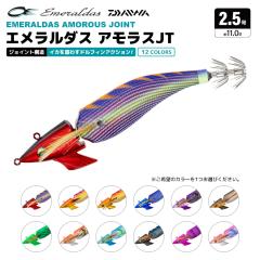 �_�C�� �G�������_�X �A�����XJT �ނ� 2.5���^11.0g �G�M �G�M���O �C�J�ނ� DAIWA