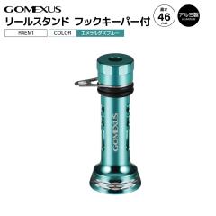 Avail/アベイル】デーモン 6.7ギヤセット 01カルカッタコンクエスト50