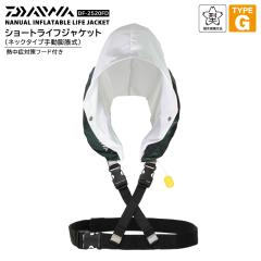 �_�C�� ���C�t�W���P�b�g �蓮�c���� �l�b�N�^�C�v DF-2520FD ���}�[�N�t �^�C�vG �����ȔF�� �ނ� �t�[�h�t �t�[�f�B�[ �M���Ǒ΍� UPF5