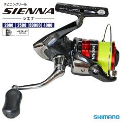 シマノ スピニングリール 21 ナスキー C3000DH の通販はau PAY