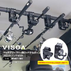 釣王 磯用 大物竿立て 15mmピトン付 Z114 / 石鯛 底物 竿受 竿掛 釣具 