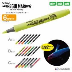 FIVE STAR マルチフォース磯 5-540 遠投 遠投磯竿 標準全長5.4m