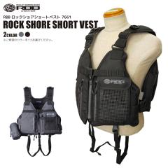 RBB ロックショアショートベスト チャコール 7661 未使用 RBB ロックショアショートベスト - RIVALLEY FISHING GEARRIVALLEY