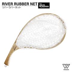 �k���p���o�[�l�b�g �ނ� ���o�[���o�[�l�b�g �S����450mm �g��315�~215mm �[��180mm ��176g �ދ� �t�B�b�V���O WG-4328 WAVE GEAR �E�F