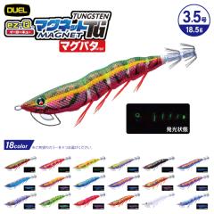 タックルハウス ルアー K-TEN セカンドジェネレーション K2F 142 T:1
