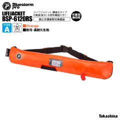 ���C�t�W���P�b�g ���}�[�N�t �����c���� BSP-6120RS �I�����W �������� ��Ɨp ���J�p ���^�D���p �~������ ���y��ʏȌ^�����F�i ���K