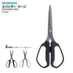 �V�}�m ���C���n�T�~ �X�p�V�U�[ ���[�W CT-524Y �u���[�h�T�C�Y 3.0mm �ނ� PE���C�� �t�b�f���H �G���؂� �t�B�b�V���O