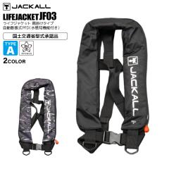 ���C�t�W���P�b�g �����c�� ���}�[�N ���|���� �^�C�vA ���y��ʏȌ^�����F�i -JF03 �ނ� �t�B�b�V���O ���^�D�� JACKALL �W���b�J��