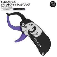 �S���N�T�X �~�j�t�B�b�V���O���b�v �}�����X KY100BKPL �u���b�N �p�[�v�� �A���~ �k�� ���C�g�Q�[�� ���^ �|�P�b�g�t�B�b�V���O���b�v 