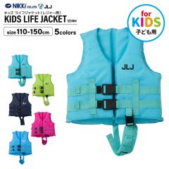 �L�b�Y ���C�t�W���P�b�g ���W���[�p �q���p 122484 �t���[�e�B���O�x�X�g �}�������W���[ �t�B�b�V���O ���ǂ��p �ނ�p ��V�� ���V��