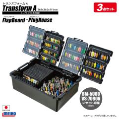 ダイワ タックルボックス TB3000 ブラック/グリーン 釣り + ロッド