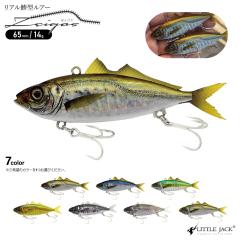 二爪錨 25kg アンカー 亜鉛メッキ いかり イカリ メーカー直送商品の