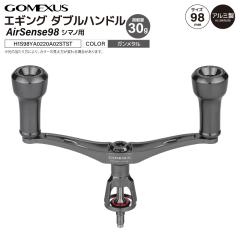 シマノ純正】夢屋 22ステラ チタンリールスタンド E typeの通販はau