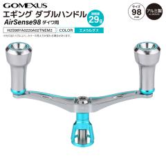アブ・ZPI用】ハンドルノブキャップ Zサイズ LTZ（1個入り）の通販はau