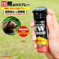 熊撃退 忌避剤発射機 金太郎 熊被害 発射距離 20m以上 33×14cm 安全