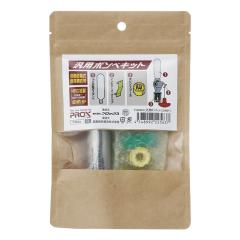 �����c�������C�t�W���P�b�g�p �����p �ėp �{���x�L�b�g P16HR6F HRC�А� �v���b�N�XPX284 �_�C��DF-2709 DF-2724 DF-2822 DF-2321�Ή�