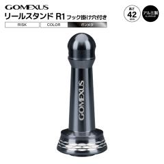 シマノ24ストラディックSW4000XG 替えスプール付き 各サイズ【中 純正スペアスプール SW用 シマノ純正】24ストラディック リール