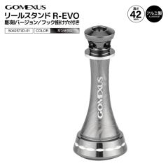 スタジオコンポジット RC-SS EX 55mm CONCEPT DESTRUCTION ダイワ用
