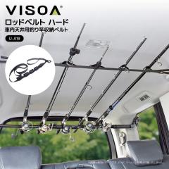 ���b�h�x���g �n�[�h �� �V�� ���[ ���b�h�z���_�[ �ԍڒނ�ƃz���_�[ �ԓ����b�h���[ �A�V�X�g�O���b�v��t ���b�h�o���h 5�{�ύ� �Ԏ�