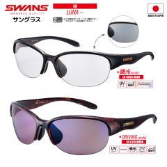 �X�����Y �����Ό��T���O���X LUNA LN-0066 BRBK  or LN-0170 DMBR UV�J�b�g �t�B�b�V���O �h���C�r���O ��p�P�[�X+���K�l�@���t