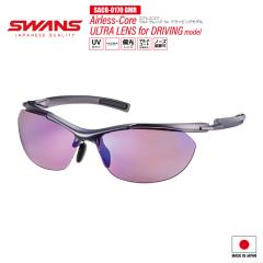 �X�����Y �T���O���X SACR-0170 GMR �G�A���X�R�A �Ό�ULTRA���[�Y�X���[�N UV�J�b�g �E���g�������Y for �h���C�r���O���f�� ��p�P�[�X