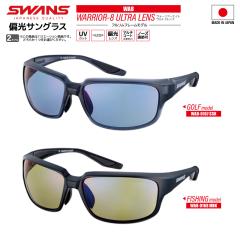 �Ό��T���O���X WARRIOR-8 WA8 �ނ� ULTRA LENS �t�������t���[�� 0167 or 0168 UV�J�b�g �S���t �t�B�b�V���O �X�����Y ��p�P�[�X+���K