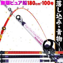 D Ƃ݂ɍœK 18sAD 180-100 Purple Edition [zCg^ubN] (goku-mpf-180-100)bƂ T u 
