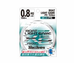 yCpostzCVXe BOAT LIGHT GAME PE X8 0.8 (line-032749)bPEC WMO ItVA h hg \gEH[^[