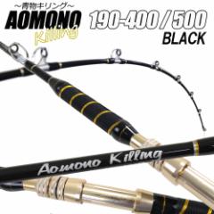 LO190-400/500 BLACK (ori-aomono190)bD  bh [C AJc mhO L }_ A ARE_C J