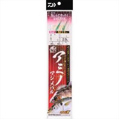 PROMARINE CB ライトレーダーメタルカワハギ 175H(hd-315898