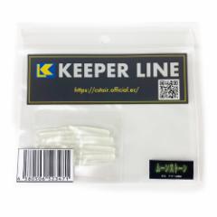 y10CpostzKEEPER LINE ɂ[ #47 [Xg[(kl-523471)bL[p[C KEEPERLINE oO AWO o KV J