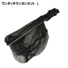 ダイワ マルチランディングポール 600 (磯玉 玉網 タモ網 ランディング