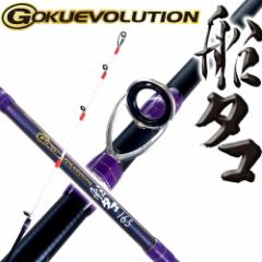 D^Rbh GOKUEVOLUTION D^R165 (goku-tako-955146)b^R bh D^R ^R ނ  ^R ^Rނ D ^Re ^RXb