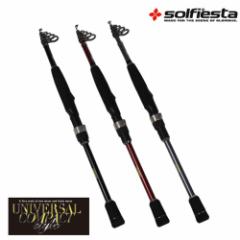 solfiesta RpNgA[bh UNIVERSAL COMPACT style G/Misolf-028715jb RpNgbh oCbh eXRbh U