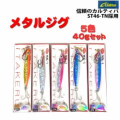 yCpostzLXeBOWO40g 5FZbg(solf-itakeru-40set)b^WO WO VAWMO CgVAWMO A[  