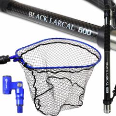 BLACK LARCAL600 + fBOlbgL + G{WCg3 3_Zbg u[ (sip-netset63)bIJbp fBO lbg fB