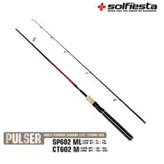 磯竿 ダイワ 幻覇王 石鯛 MH504・Q / イシダイ竿 / daiwa 釣具の通販は