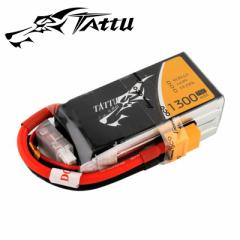 TATTU 14.8V 1300mAh 75C 4S \ obe[ P F210 F2103D Furious215 DTS Q220 Ή (ta-75c-1300-4s1p-xt60)bWRw