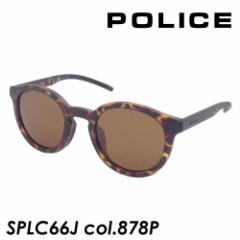 POLICE(|X) ΌTOX BOOST SPLC66J col.878P[}bguEf~] 48mm UVJbg ΌY Polarized Lensesy2021Nf