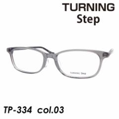 TURNING Step(^[jO Xebv) Kl TP-334 col.03[O[] 54mm {
