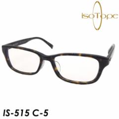 isoTope(AC\g[v) Kl IS-515 C-5 54mm  TITANIUM ACETATE silver925 y{z