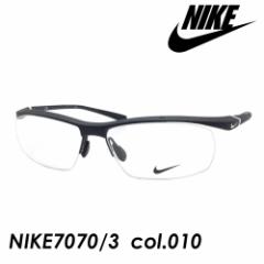 NIKE iCL Kl NIKE 7070/3 col.010[}bgubNEzCg] 57mm