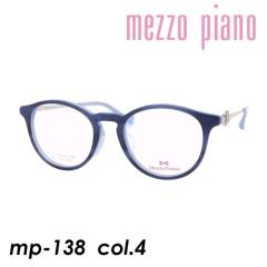 Mezzo piano(���] �s�A�m) �q���p���K�l mp-138 col.4 [�u���[�f�~] 46mm ���]�s�A�m �L�b�Y �`�^��