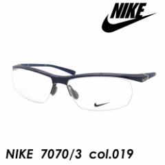 NIKE iCL Kl NIKE 7070/3 col.019 [_[NlCr[ElCr[] 57mm