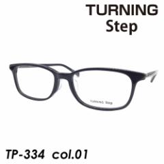 TURNING Step(^[jO Xebv) Kl TP-334 col.01[N] 54mm {