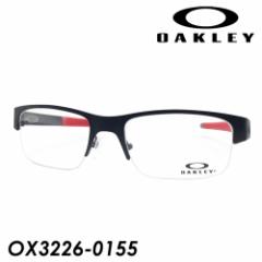 OAKLEY(オークリー) メガネ Crosslink 0.5(クロスリンク) OX3226-0155 55mm [Satin black] 国内正規品・保証書・交換用イヤーソック付き