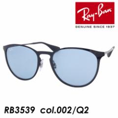 Ray-Ban Co TOX ERIKA METAL EVOLVE RB3539 col.002/Q2 54mm KiEۏ؏t